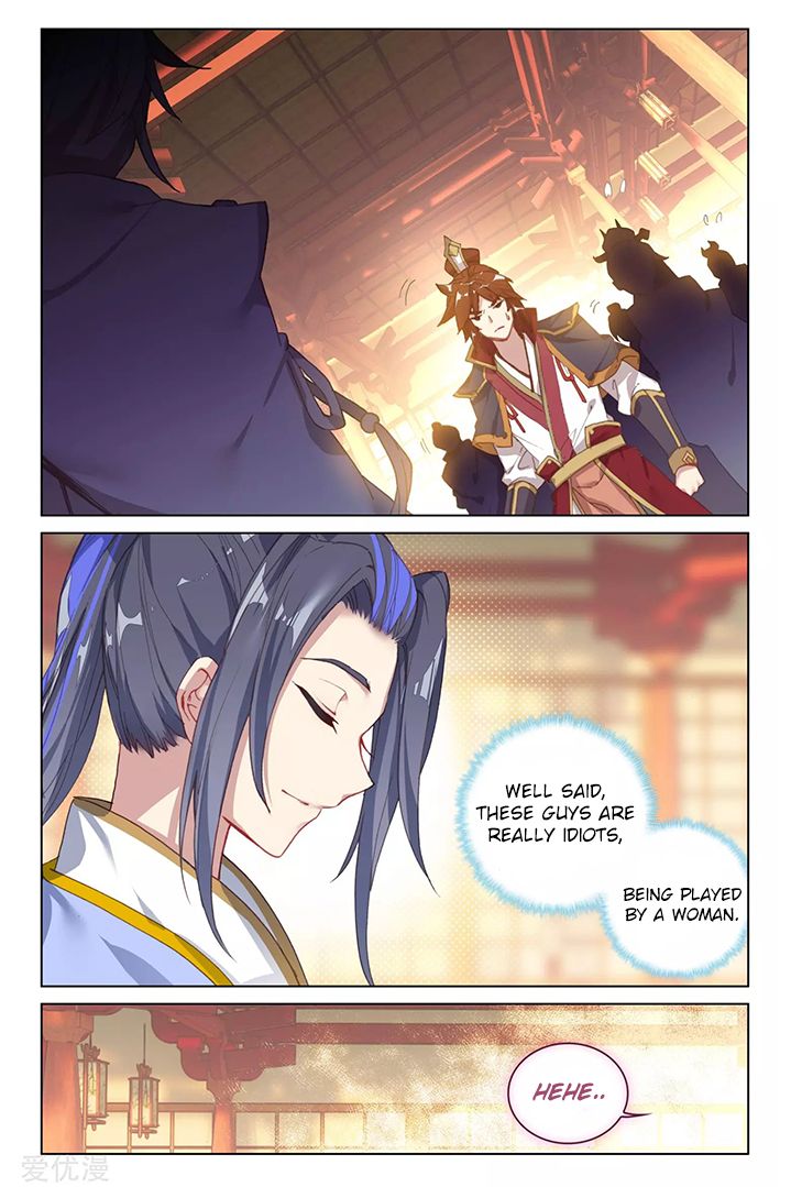 Dragon Prince Yuan - Chapter 87.5