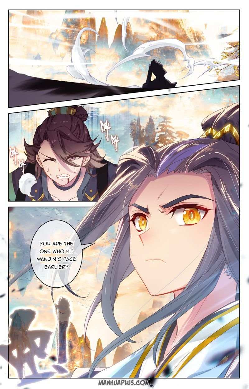 Dragon Prince Yuan - Chapter 241