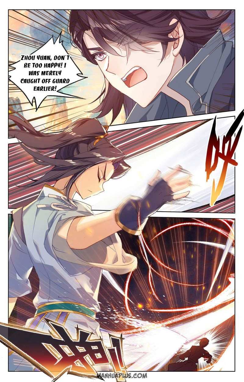 Dragon Prince Yuan - Chapter 241