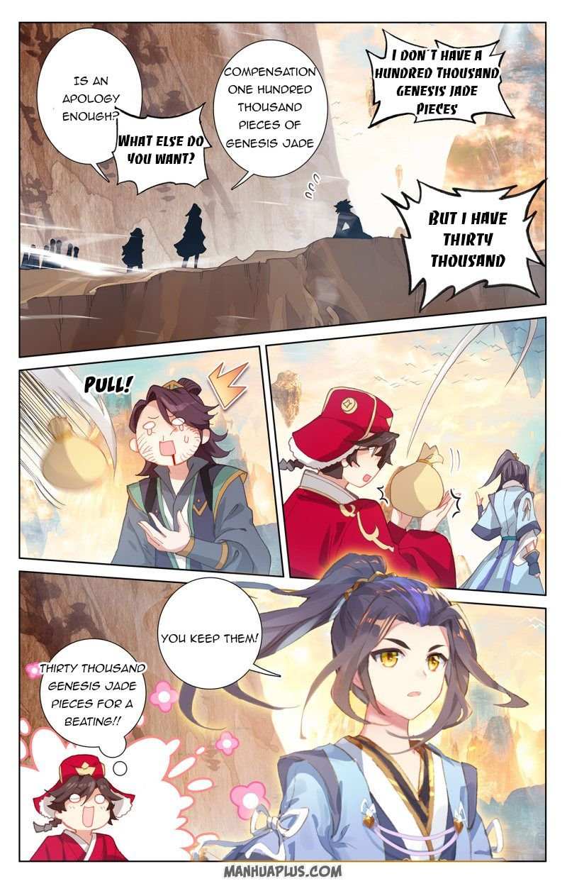 Dragon Prince Yuan - Chapter 241