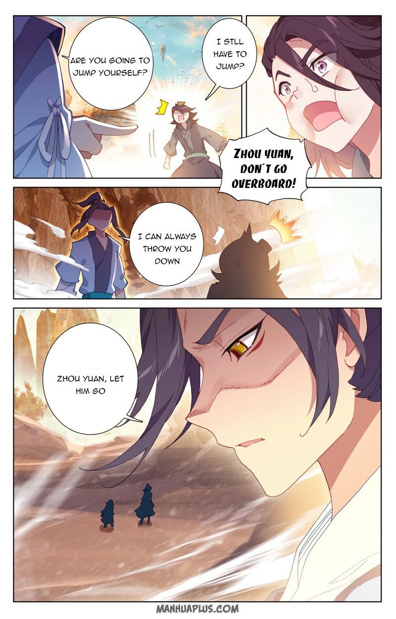 Dragon Prince Yuan - Chapter 241