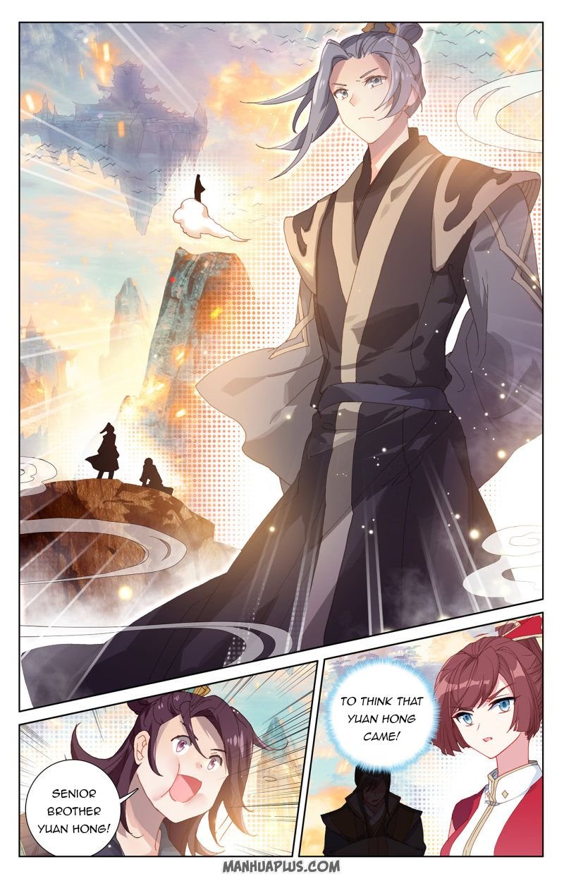 Dragon Prince Yuan - Chapter 241