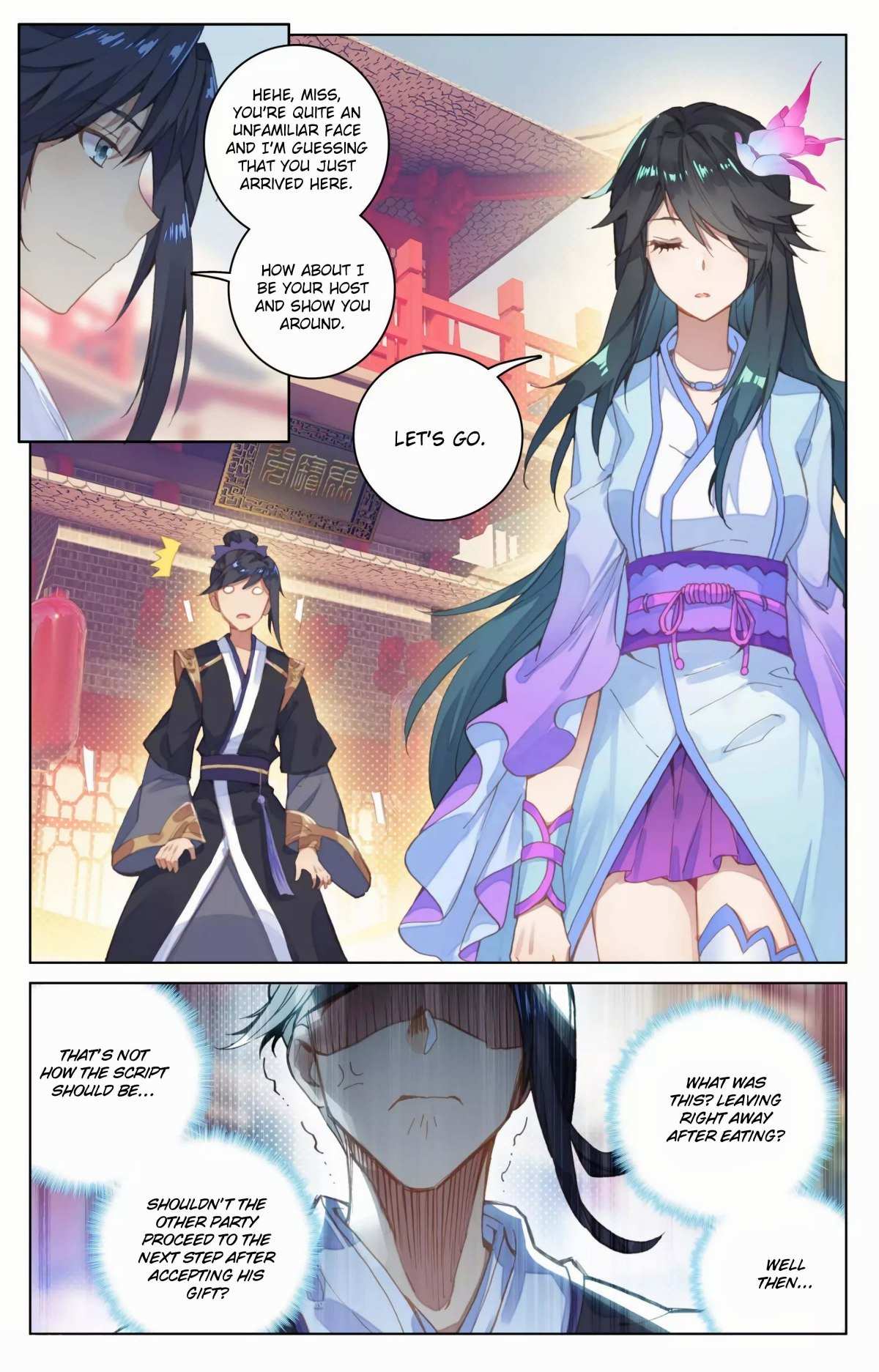 Dragon Prince Yuan - Chapter 80.5