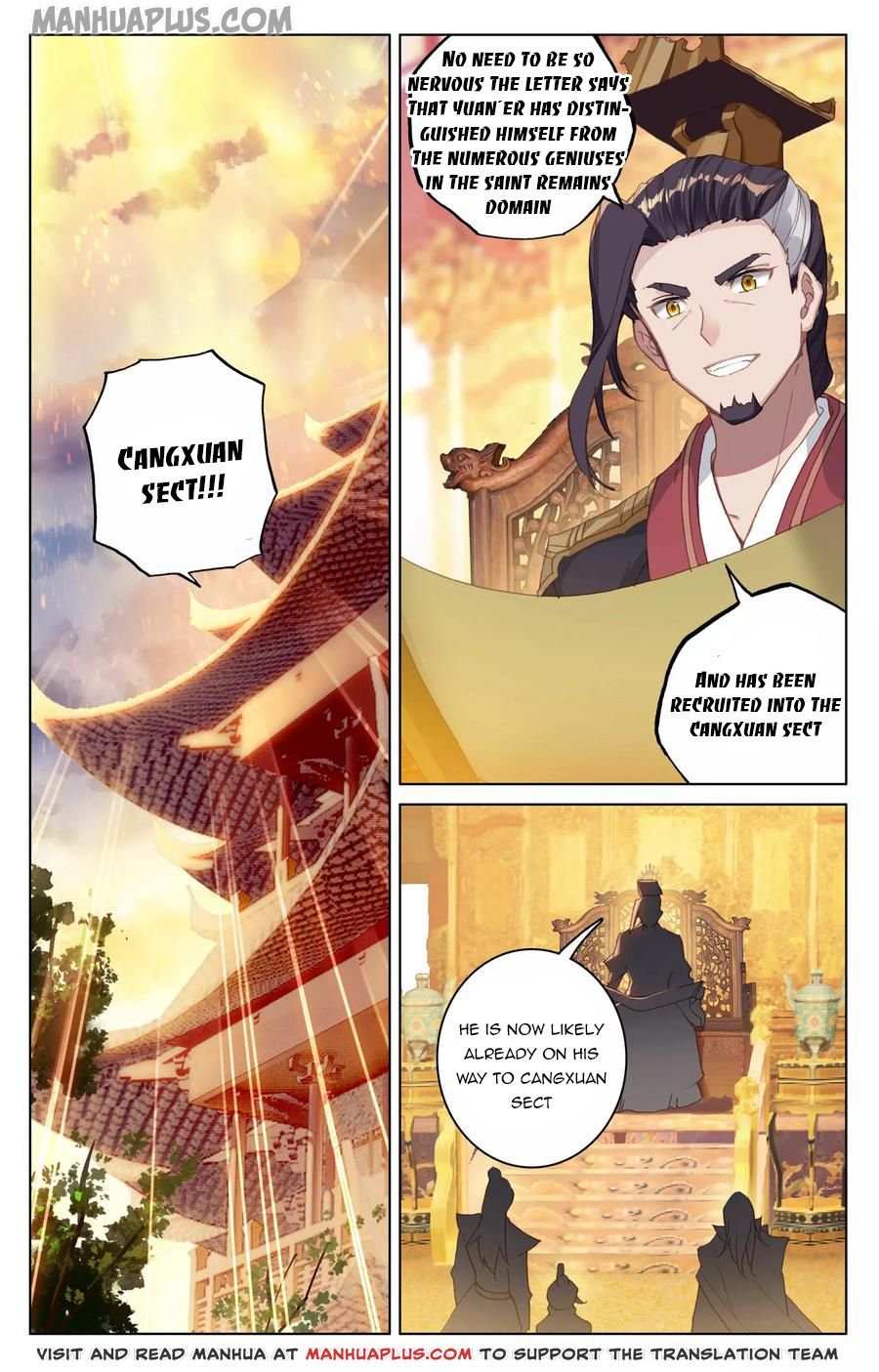 Dragon Prince Yuan - Chapter 124.5