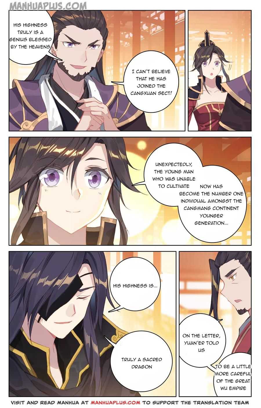 Dragon Prince Yuan - Chapter 124.5