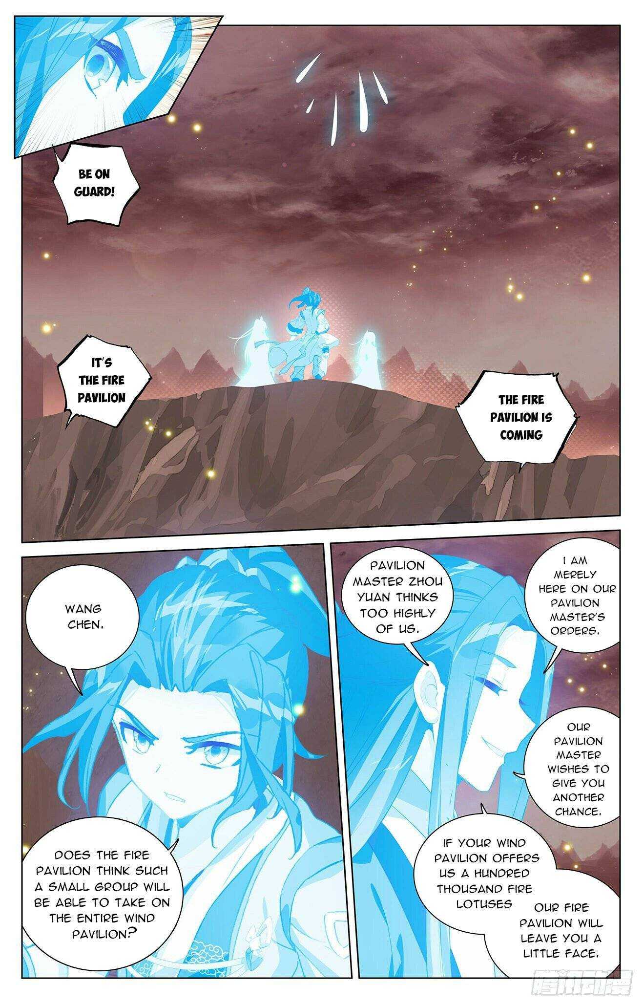 Dragon Prince Yuan - Chapter 403.5