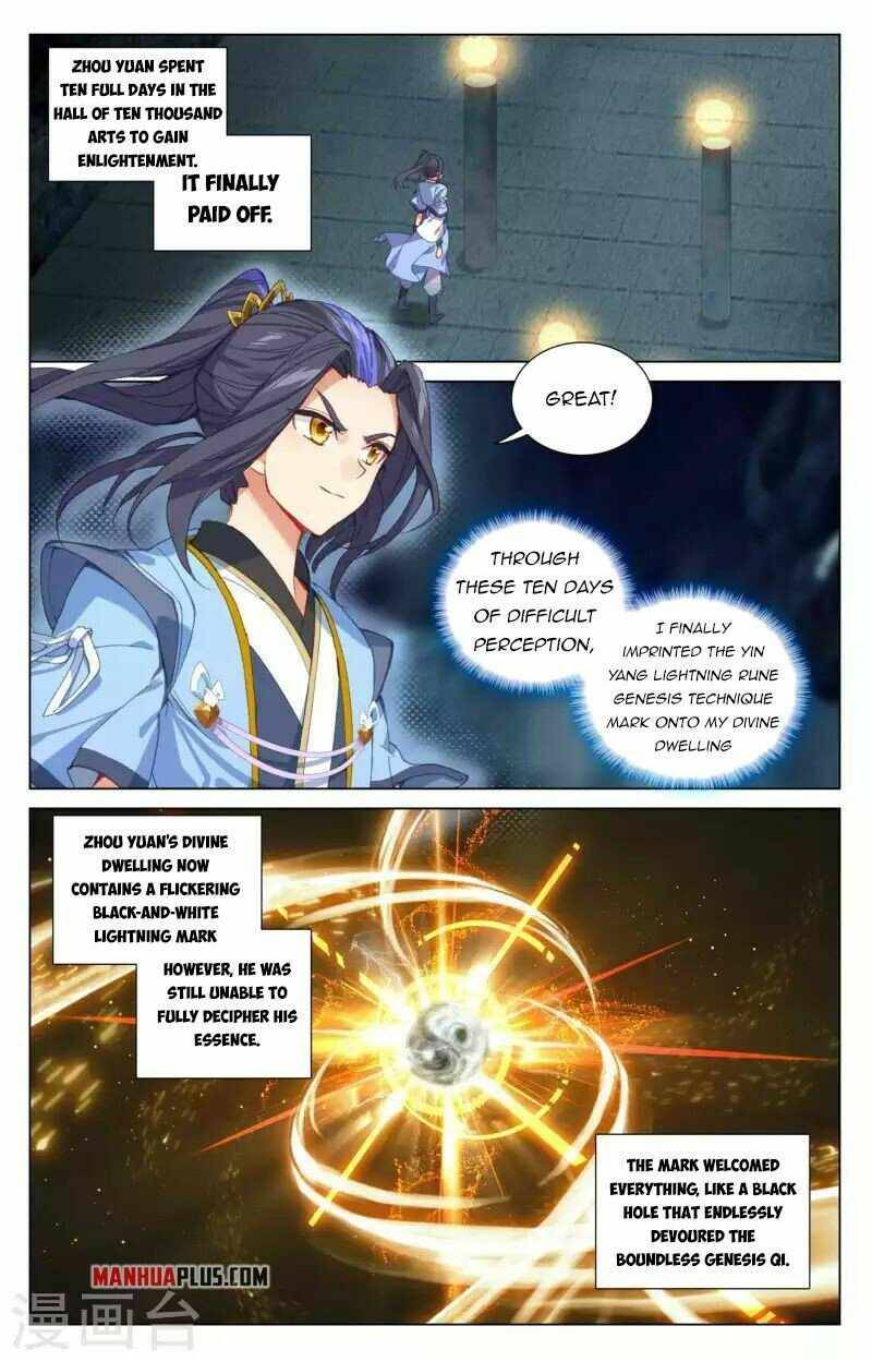 Dragon Prince Yuan - Chapter 427