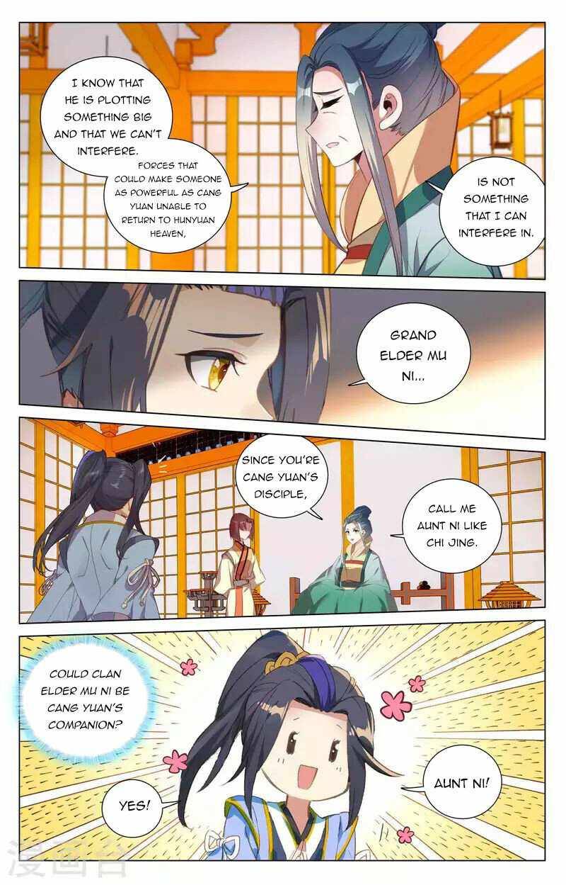 Dragon Prince Yuan - Chapter 427