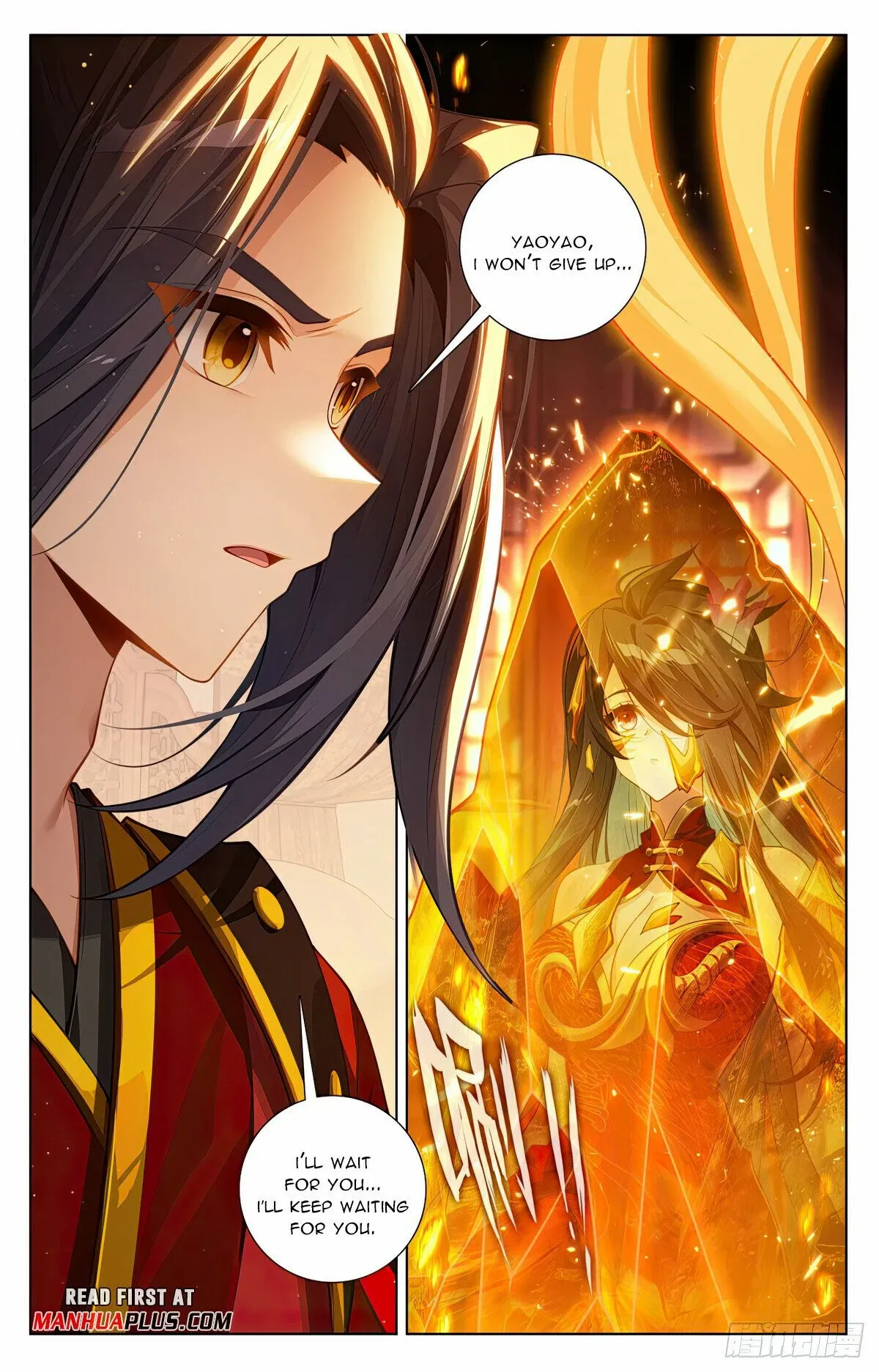 Dragon Prince Yuan - Chapter 636.5