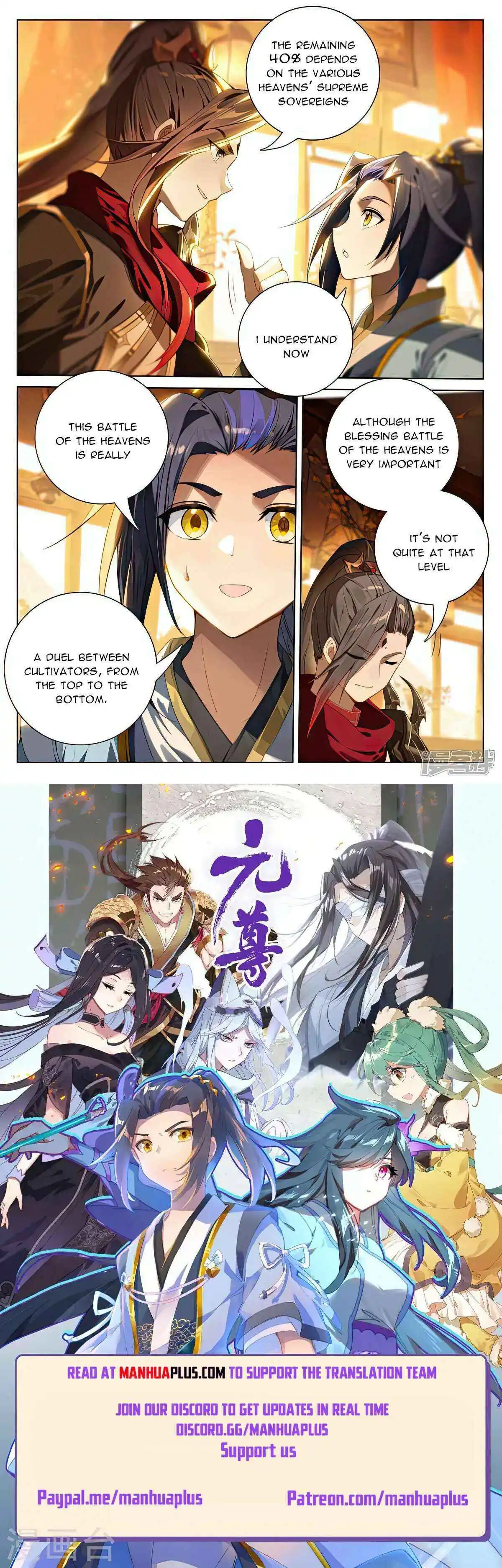 Dragon Prince Yuan - Chapter 508