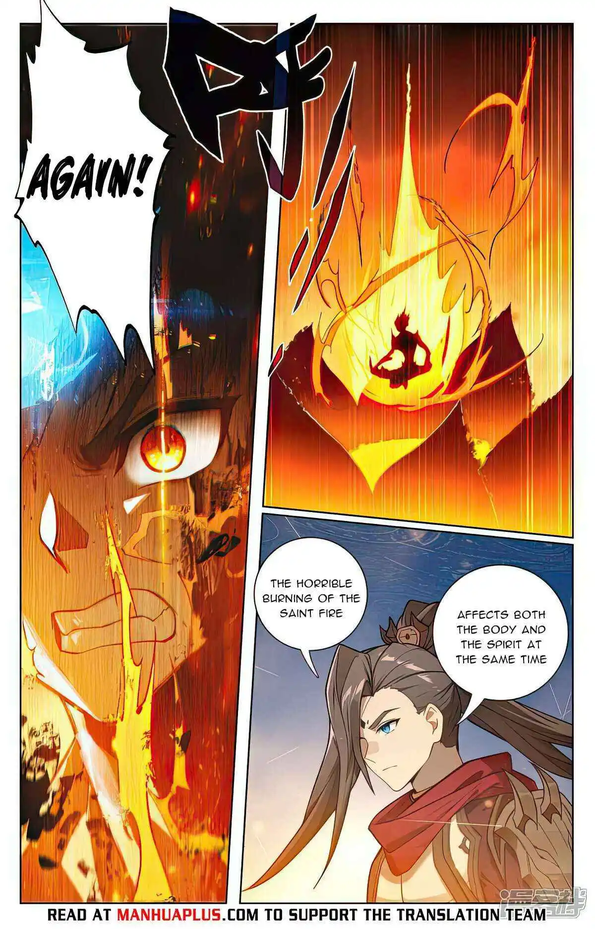 Dragon Prince Yuan - Chapter 510