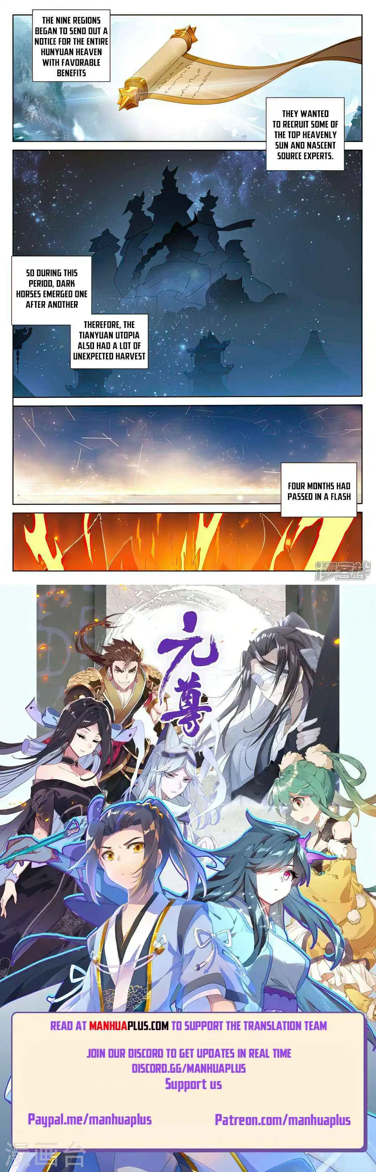 Dragon Prince Yuan - Chapter 510