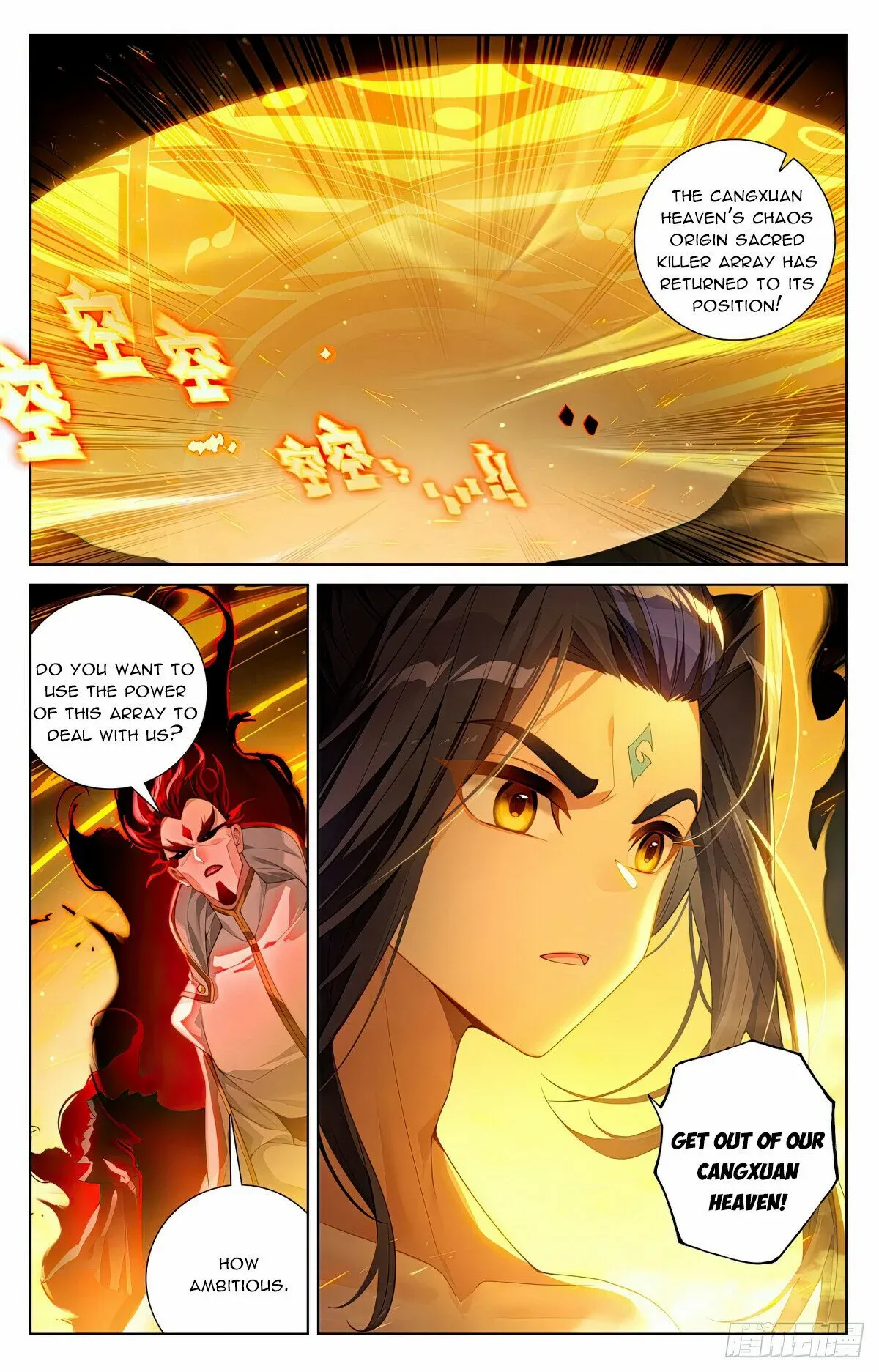 Dragon Prince Yuan - Chapter 632