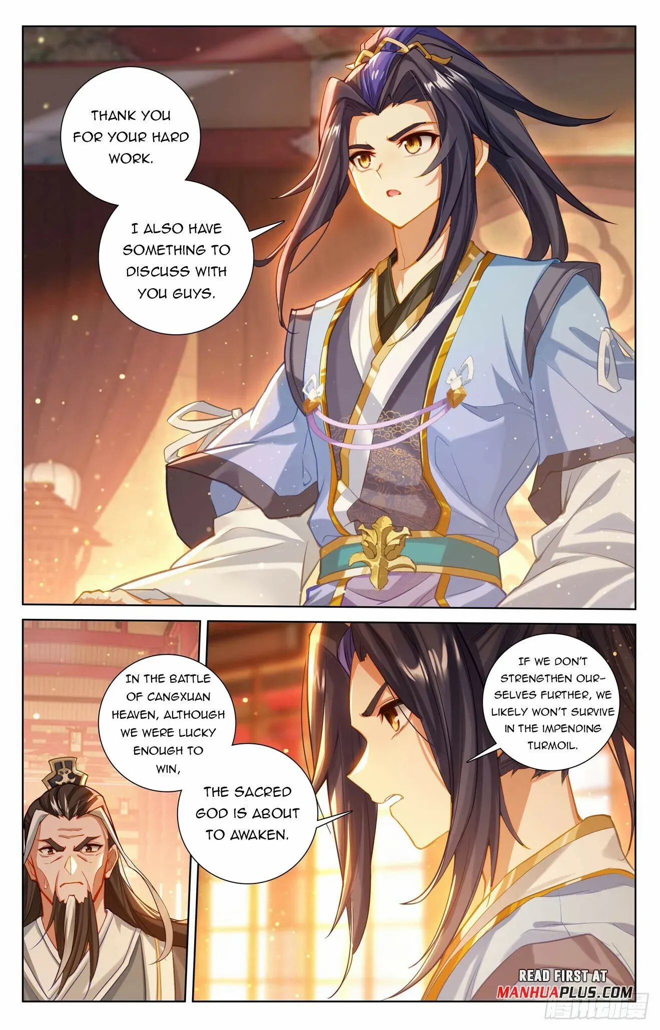 Dragon Prince Yuan - Chapter 634.5