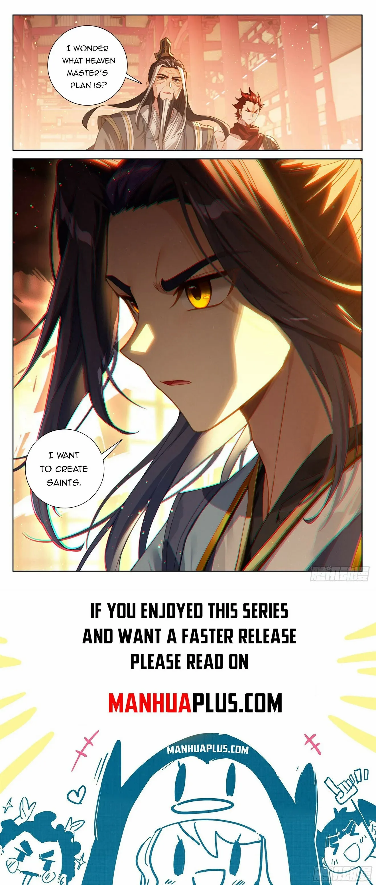 Dragon Prince Yuan - Chapter 634.5