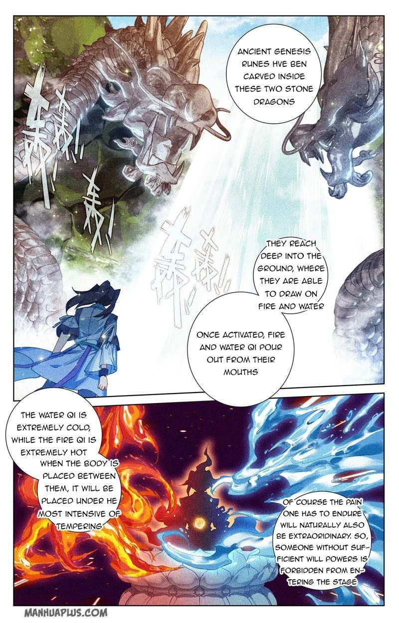 Dragon Prince Yuan - Chapter 236.5