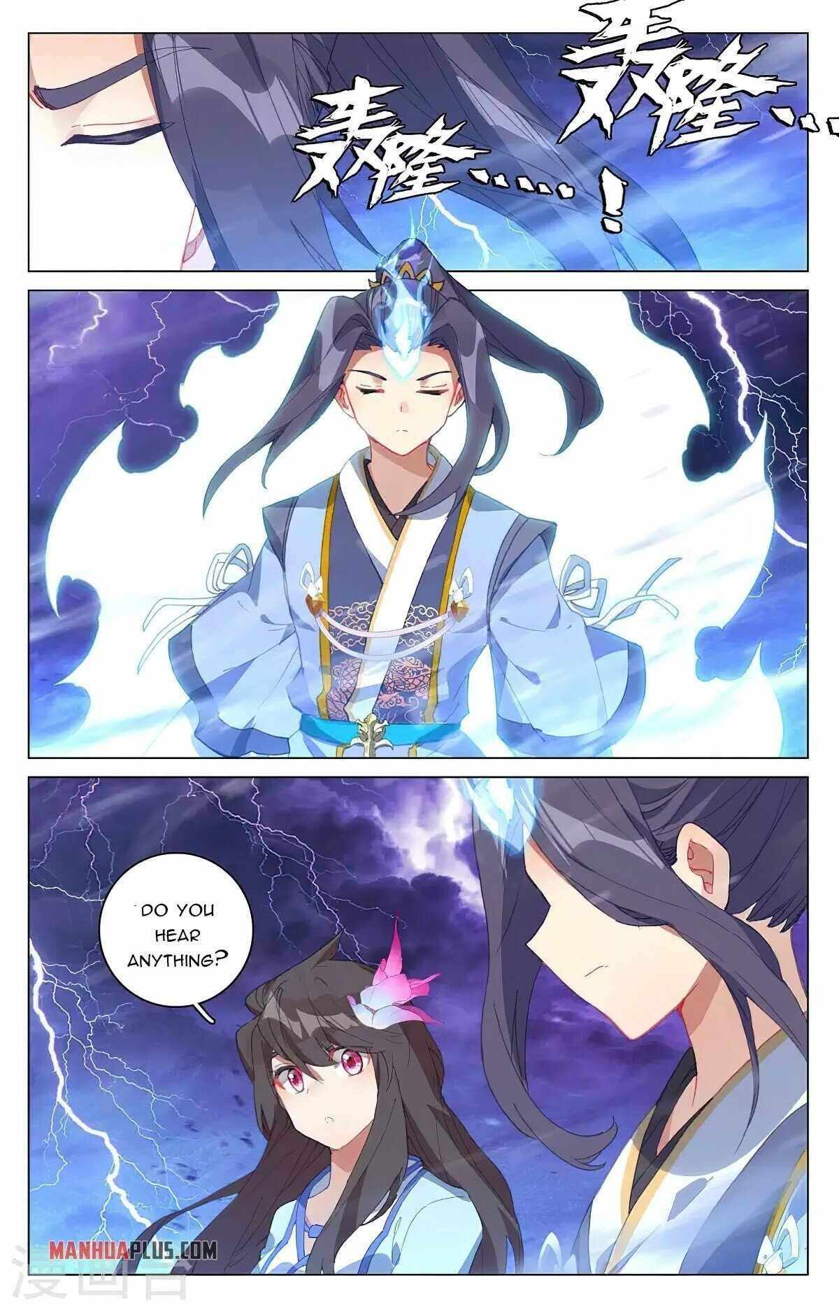 Dragon Prince Yuan - Chapter 349.5