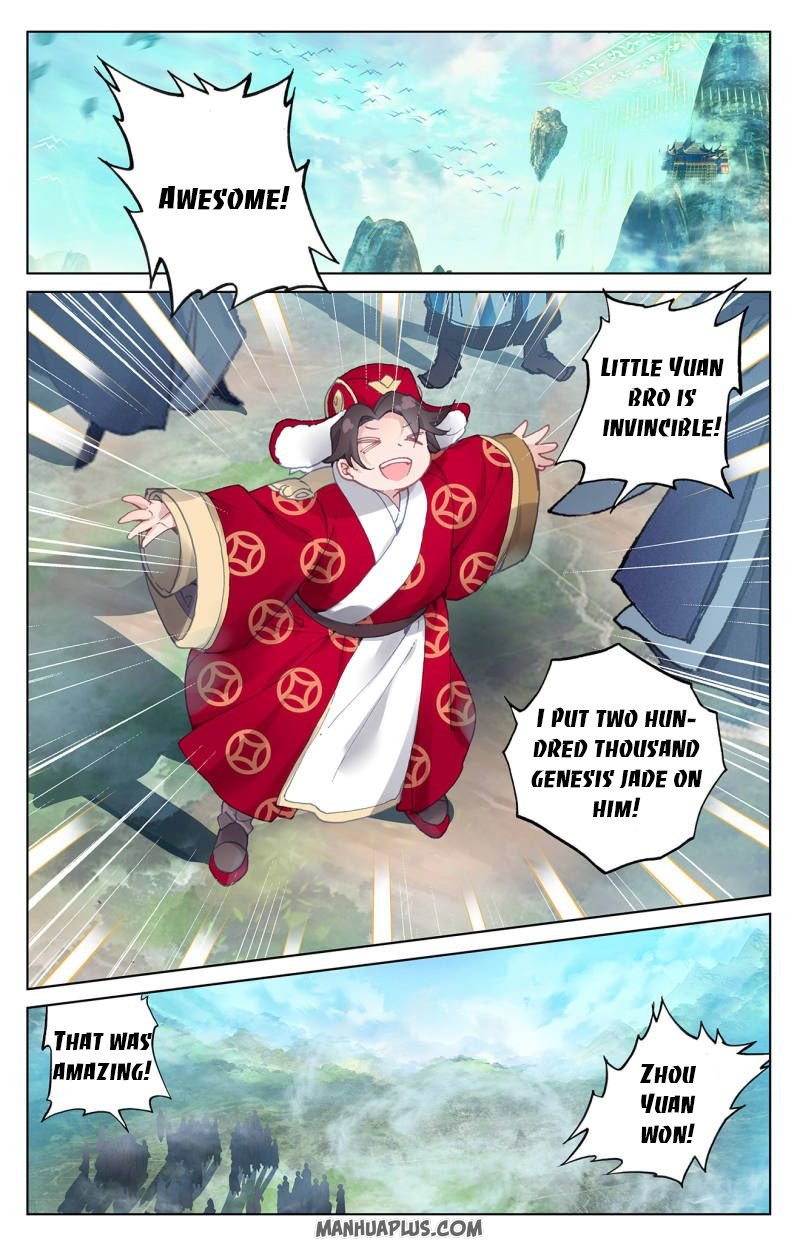 Dragon Prince Yuan - Chapter 253