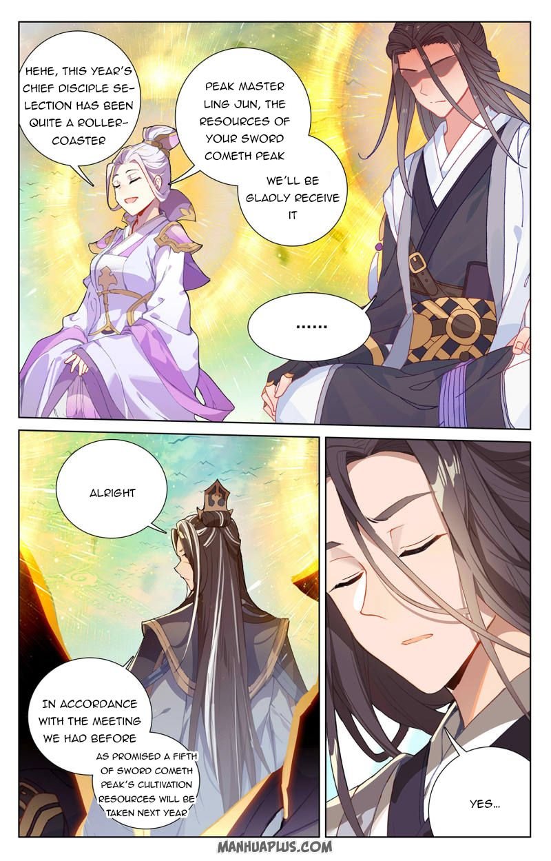 Dragon Prince Yuan - Chapter 253