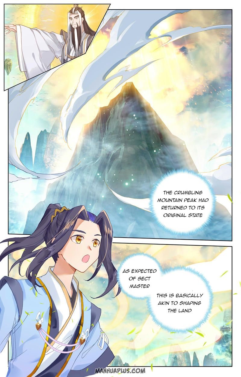 Dragon Prince Yuan - Chapter 253