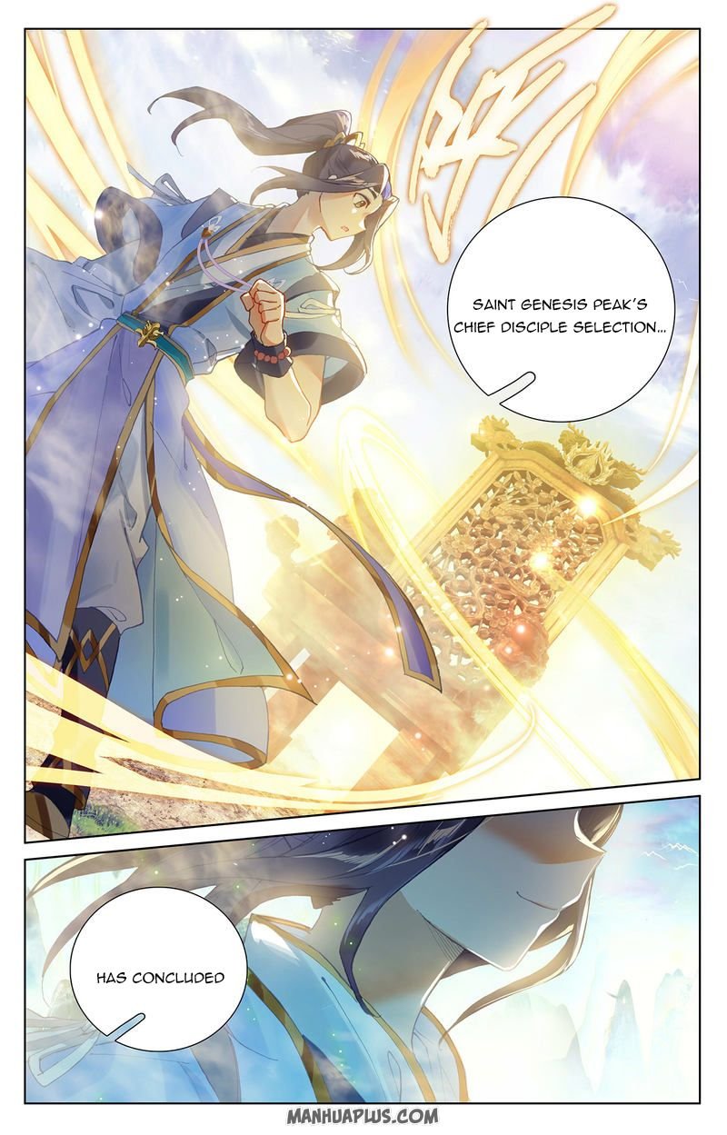 Dragon Prince Yuan - Chapter 253