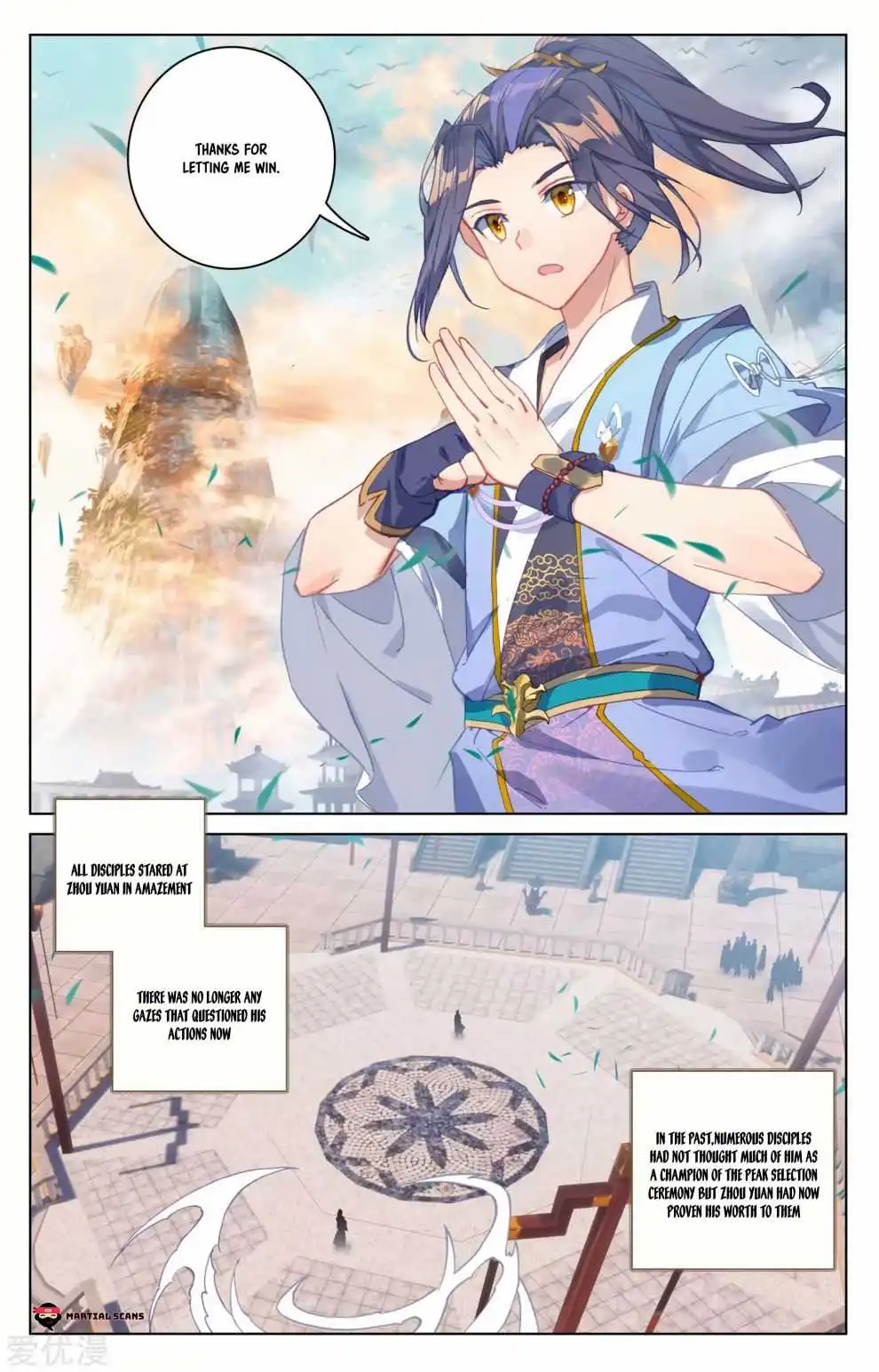 Dragon Prince Yuan - Chapter 170.5