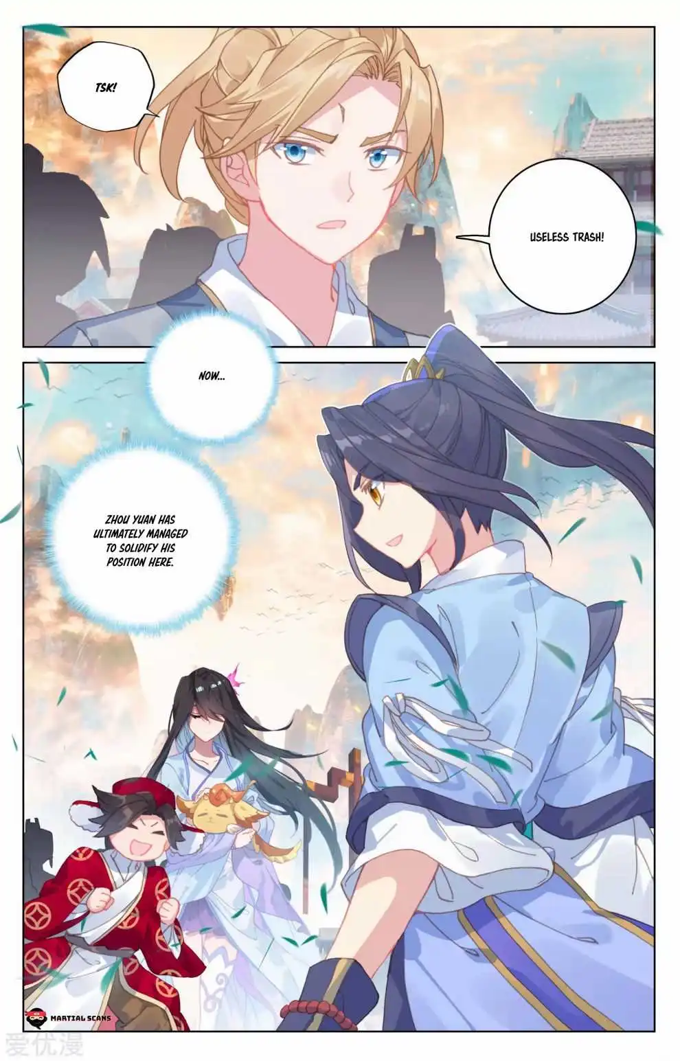 Dragon Prince Yuan - Chapter 170.5