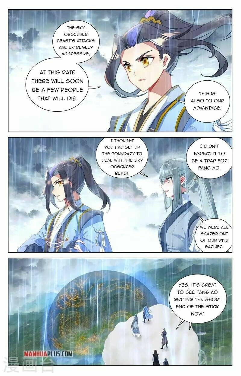 Dragon Prince Yuan - Chapter 395.5