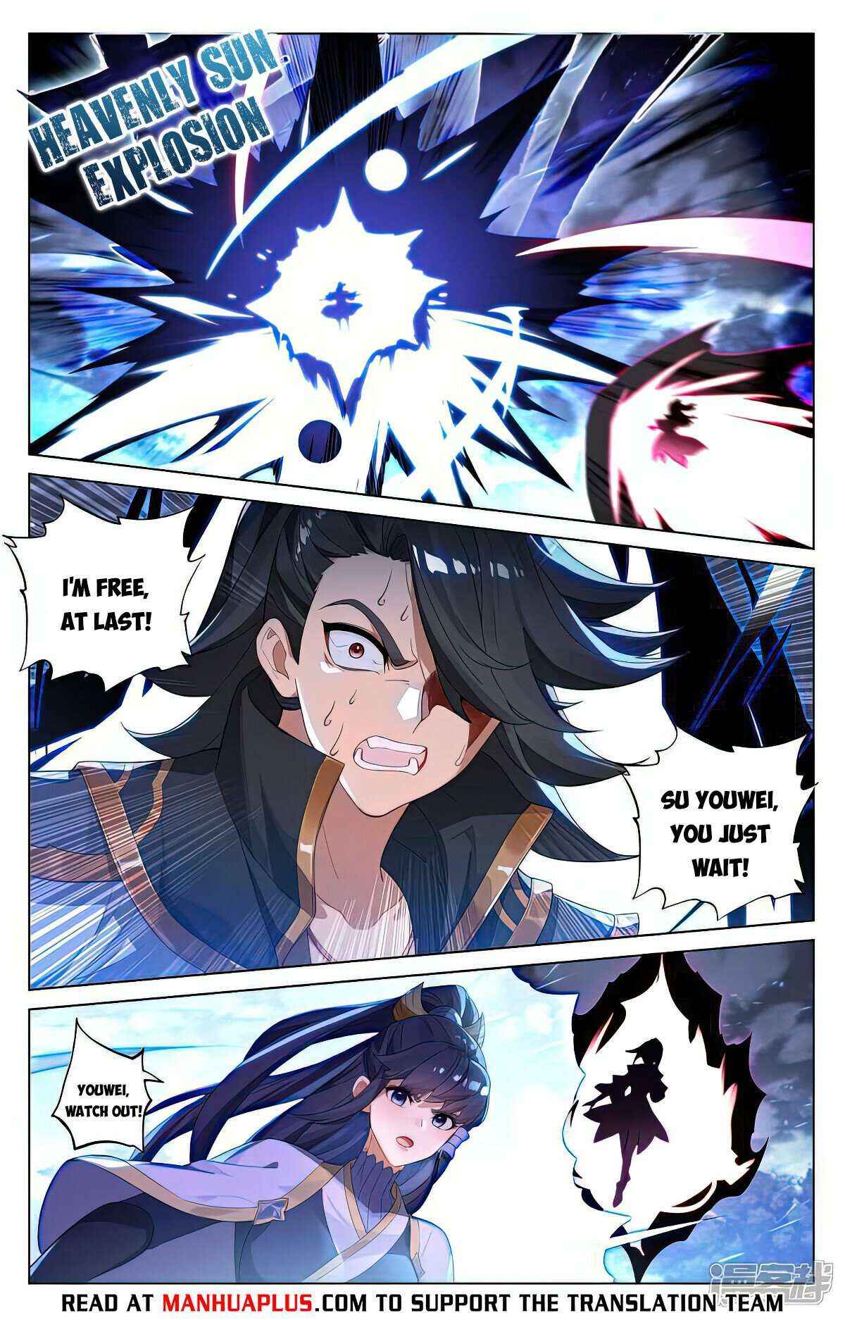 Dragon Prince Yuan - Chapter 526.5