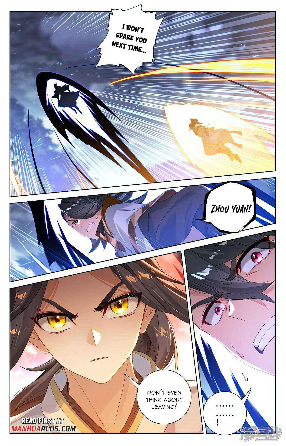 Dragon Prince Yuan - Chapter 526.5