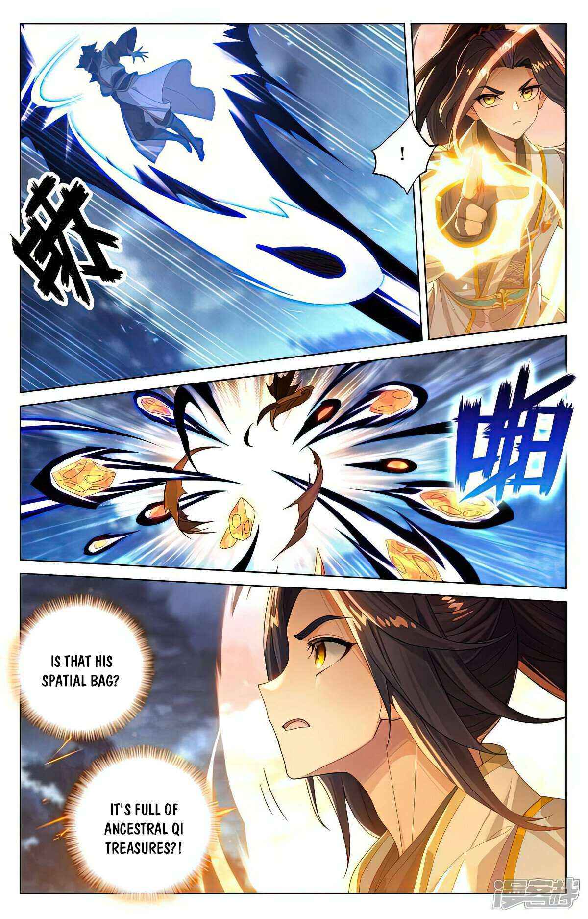 Dragon Prince Yuan - Chapter 526.5