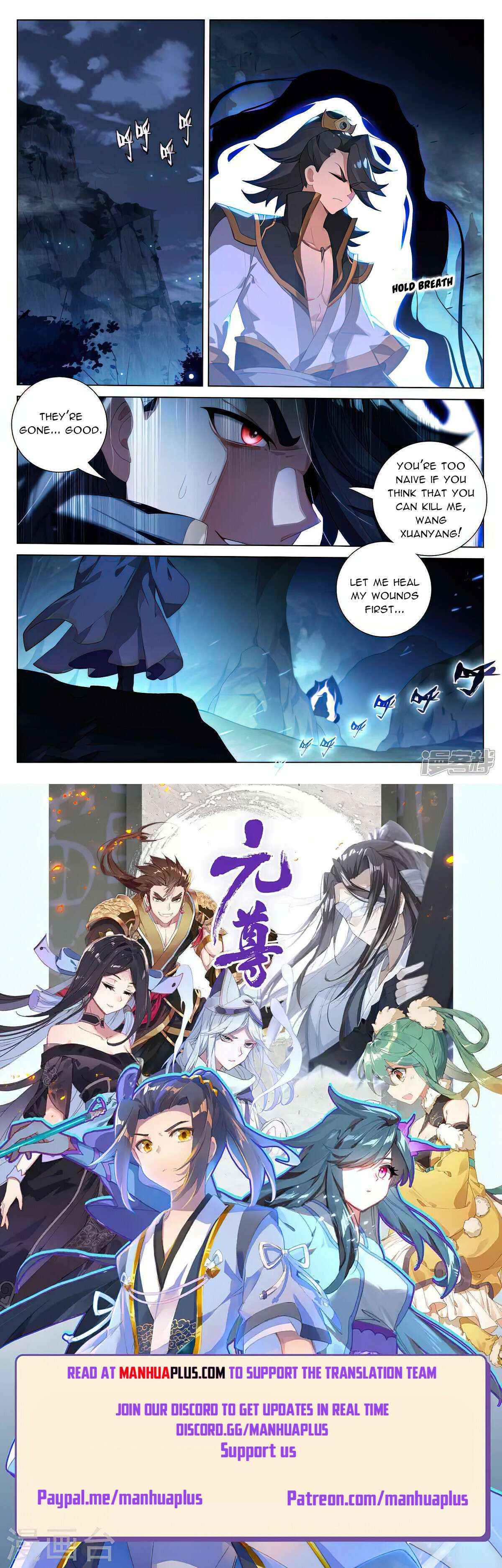 Dragon Prince Yuan - Chapter 526.5