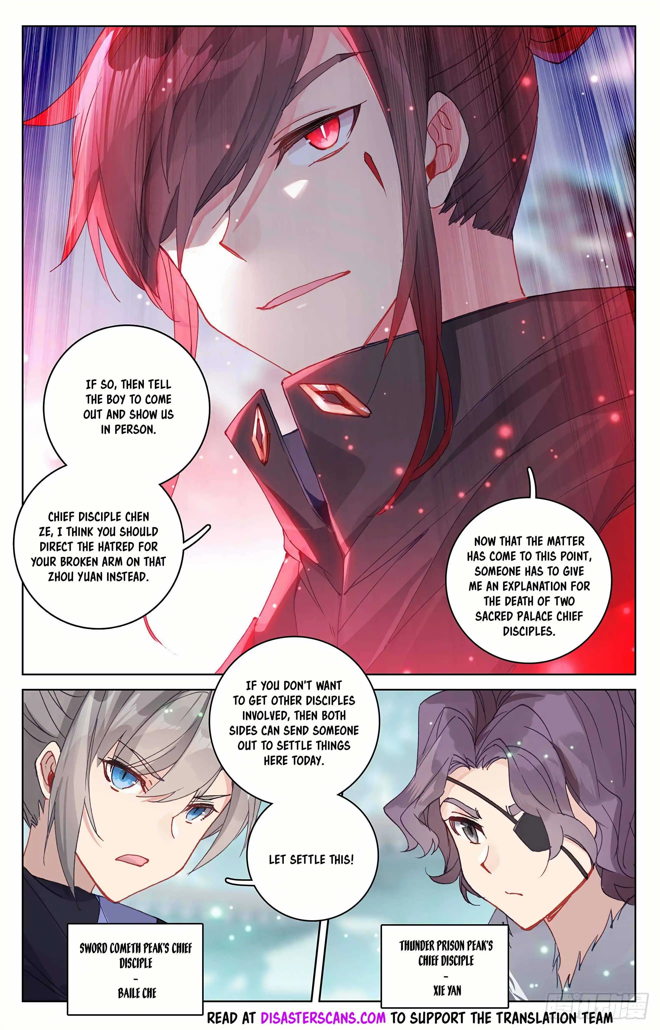 Dragon Prince Yuan - Chapter 296.5