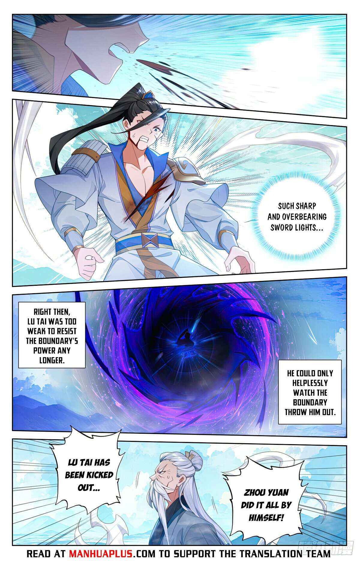 Dragon Prince Yuan - Chapter 567.5