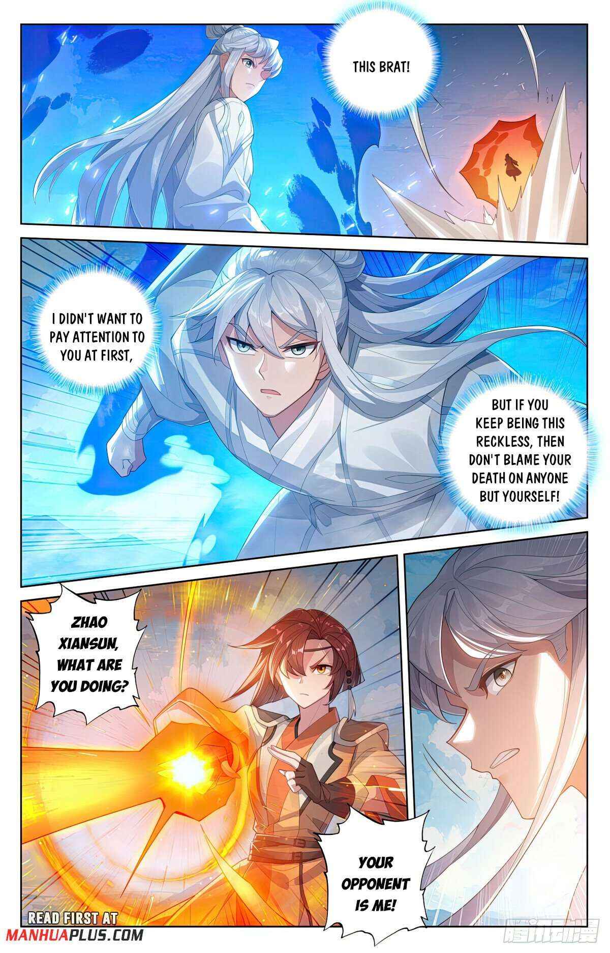 Dragon Prince Yuan - Chapter 567.5