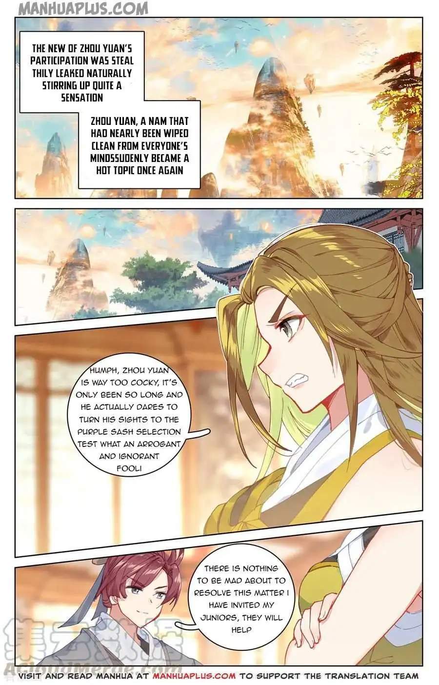 Dragon Prince Yuan - Chapter 195.5