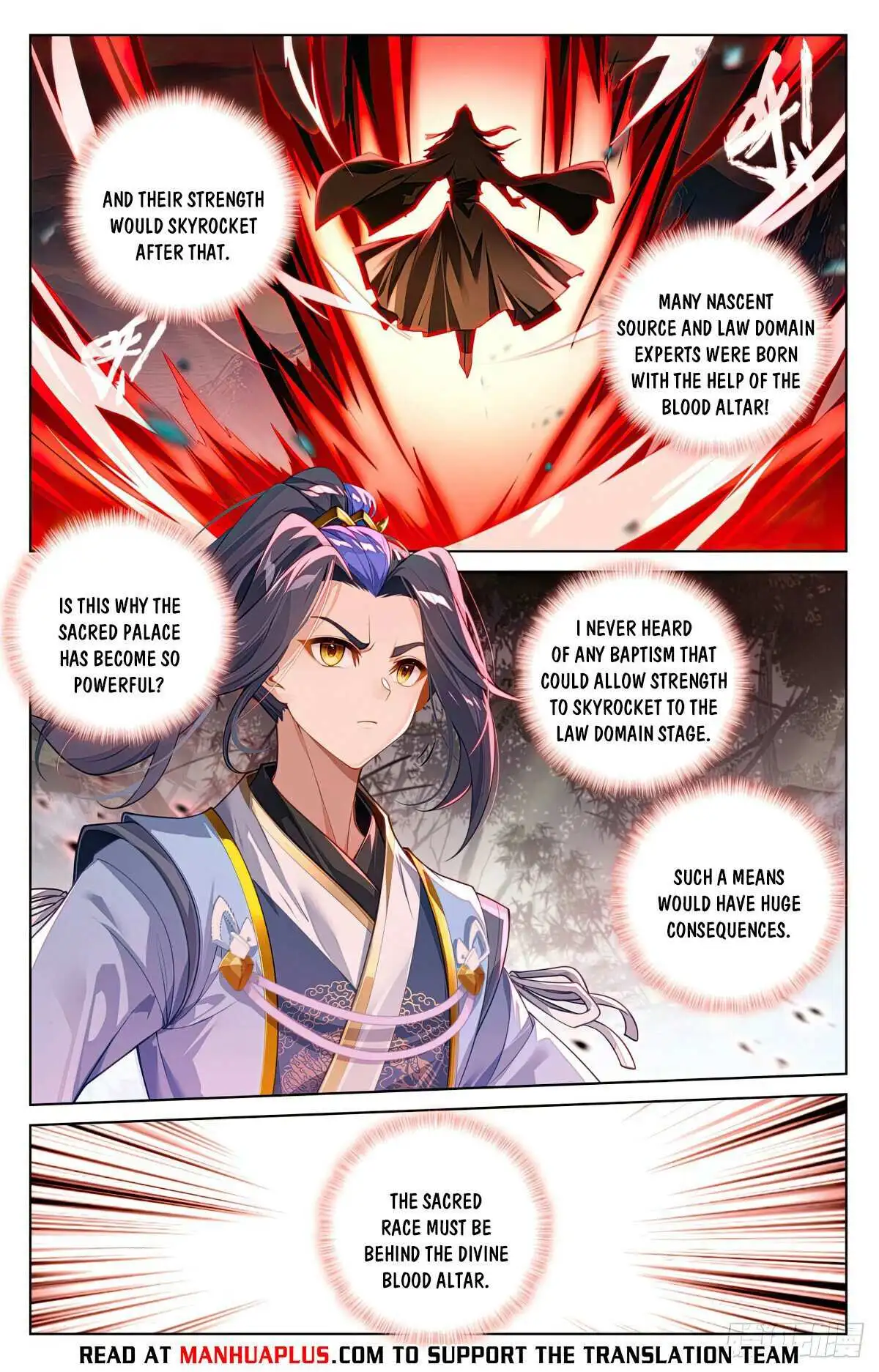 Dragon Prince Yuan - Chapter 617.5