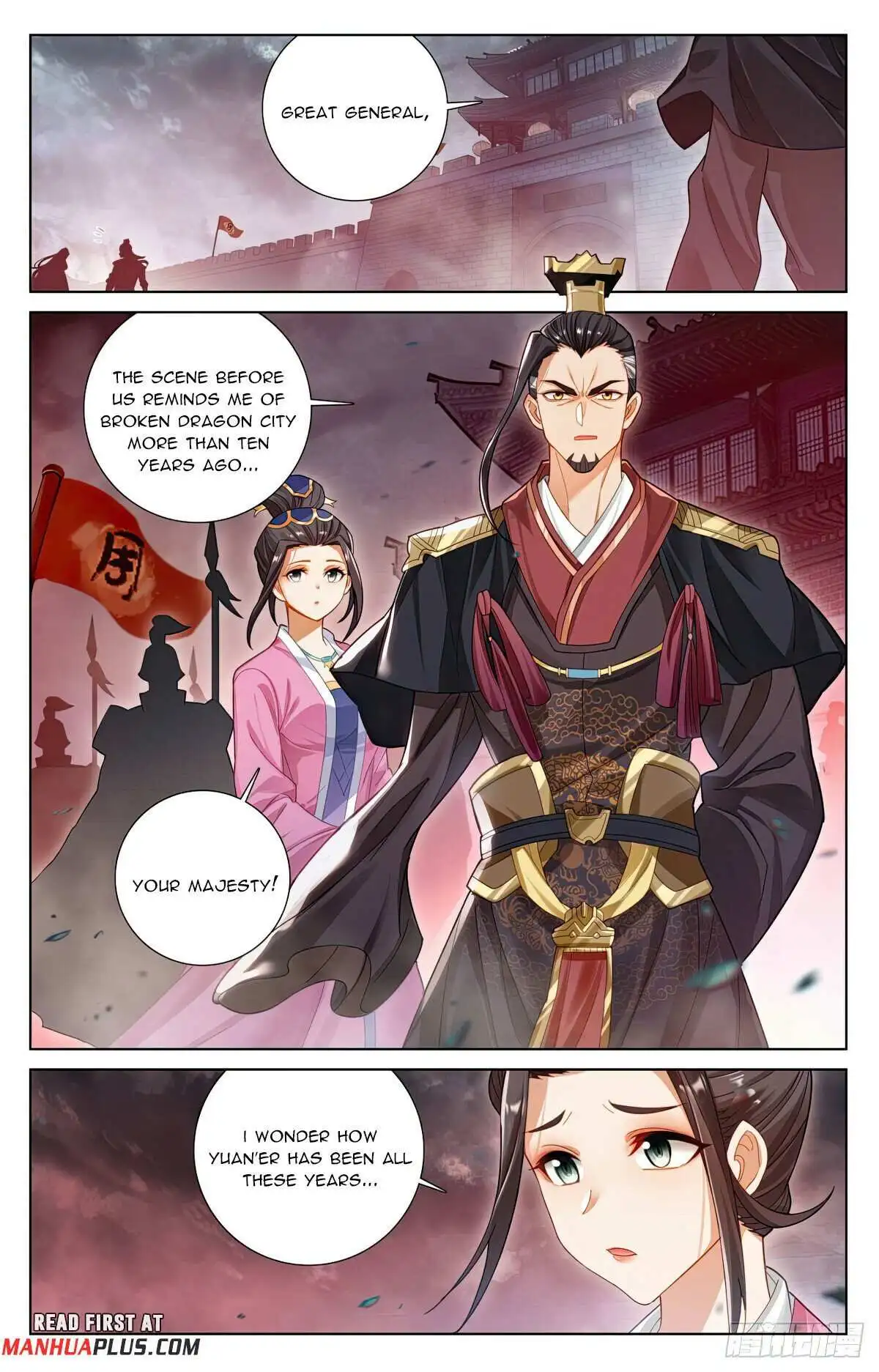 Dragon Prince Yuan - Chapter 617.5