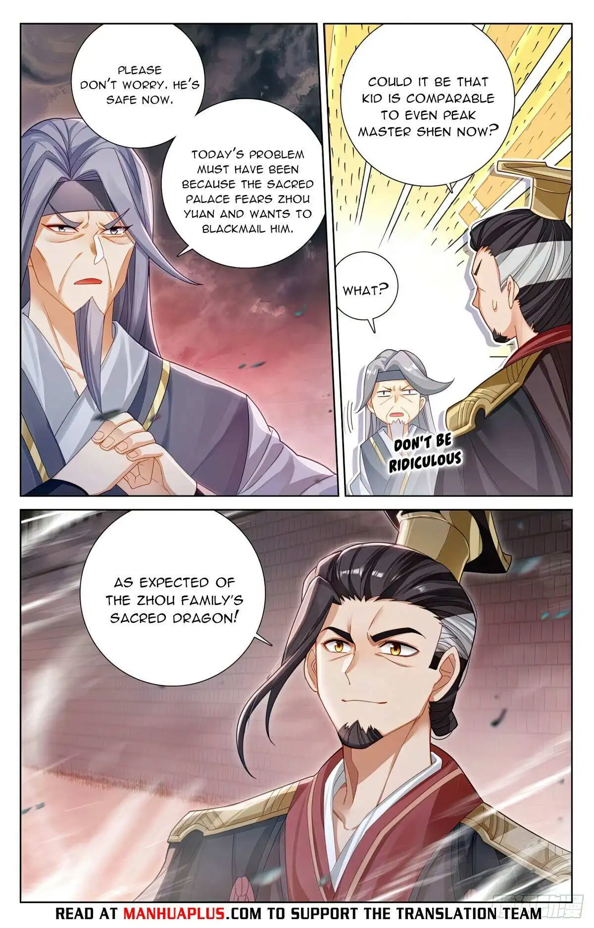 Dragon Prince Yuan - Chapter 617.5