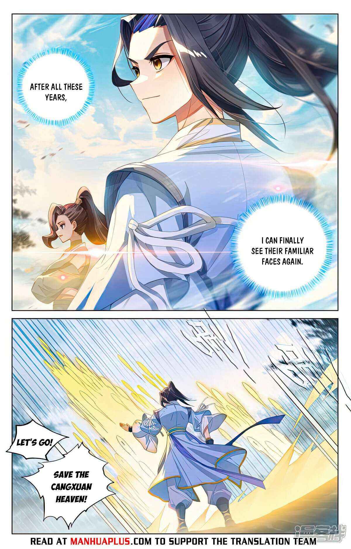 Dragon Prince Yuan - Chapter 530