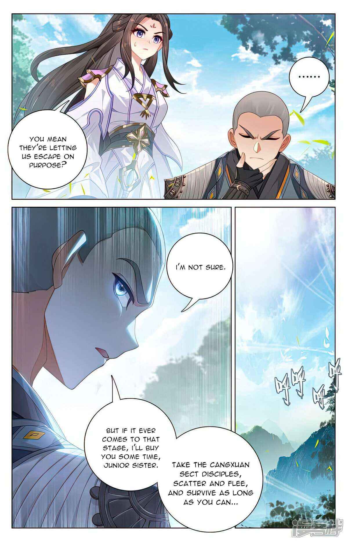 Dragon Prince Yuan - Chapter 530