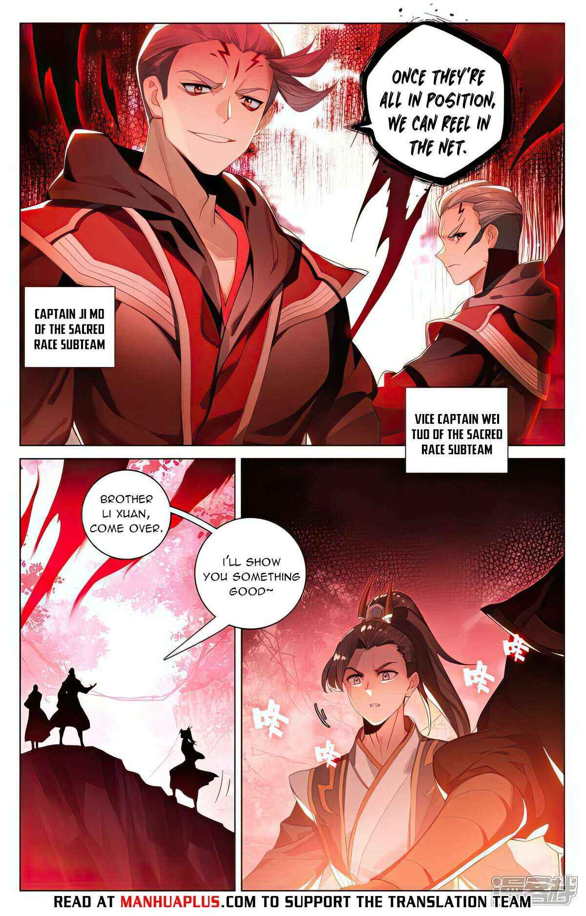 Dragon Prince Yuan - Chapter 530