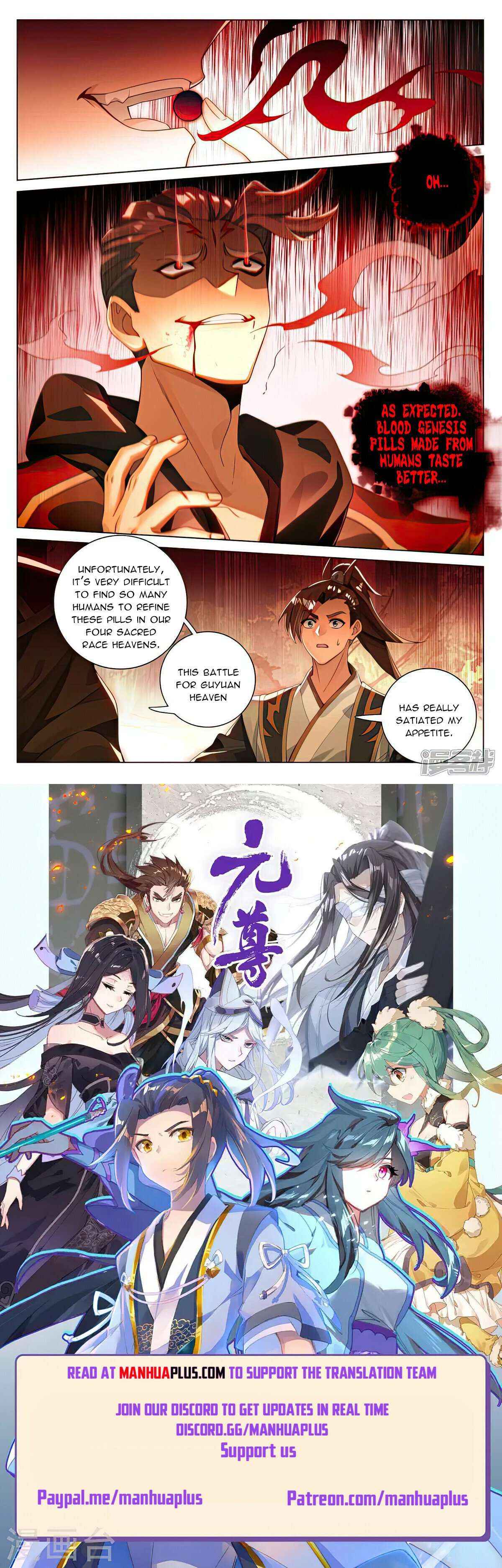 Dragon Prince Yuan - Chapter 530