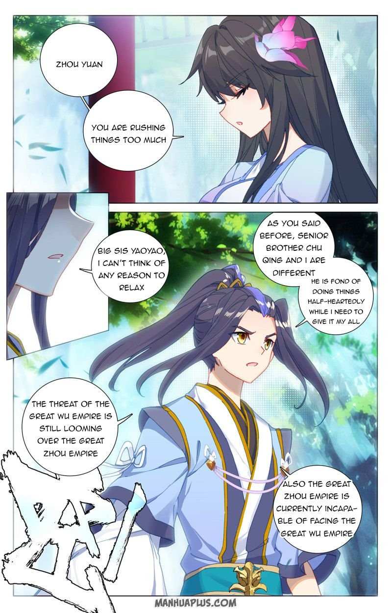 Dragon Prince Yuan - Chapter 243.5