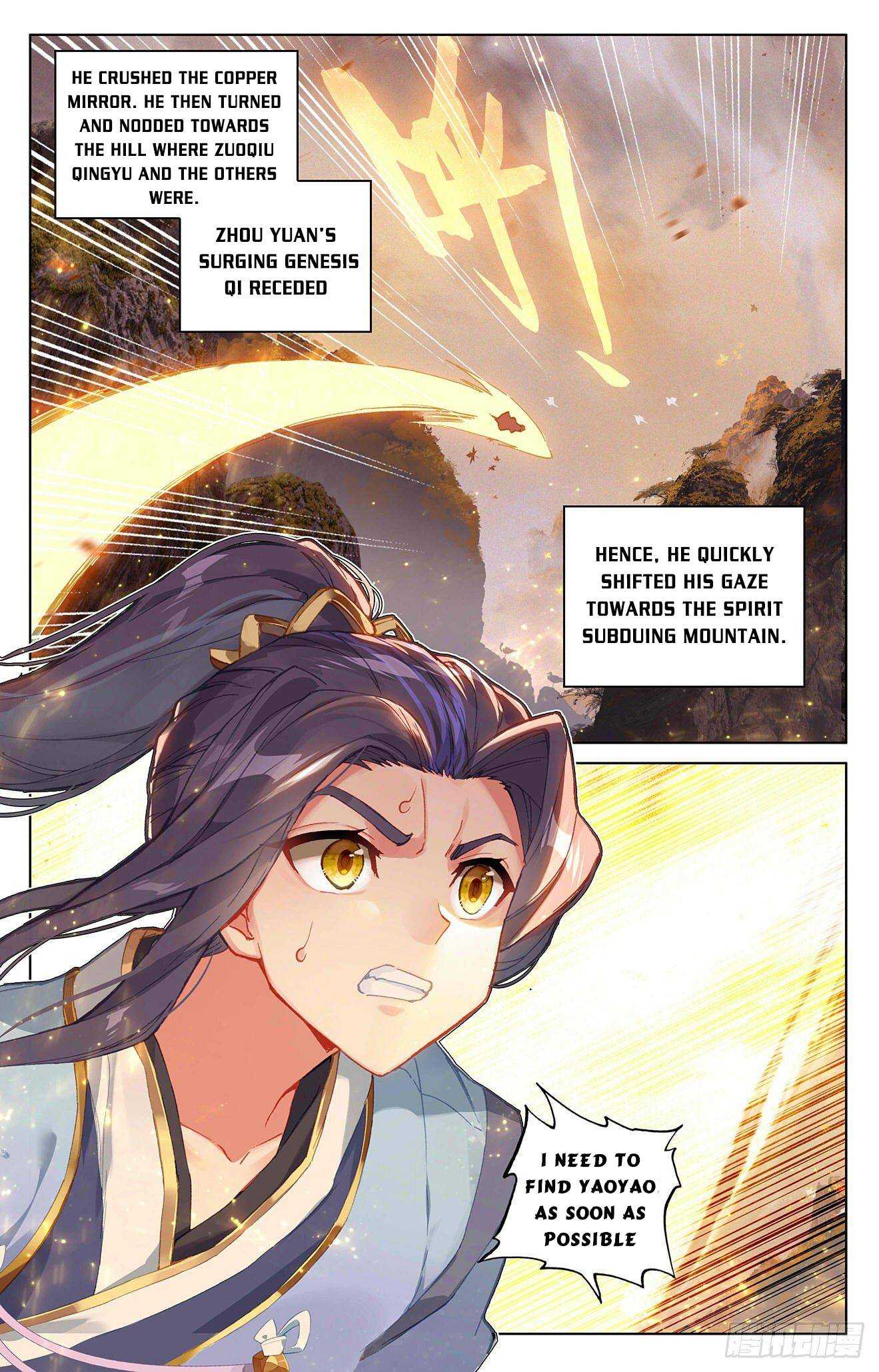 Dragon Prince Yuan - Chapter 310