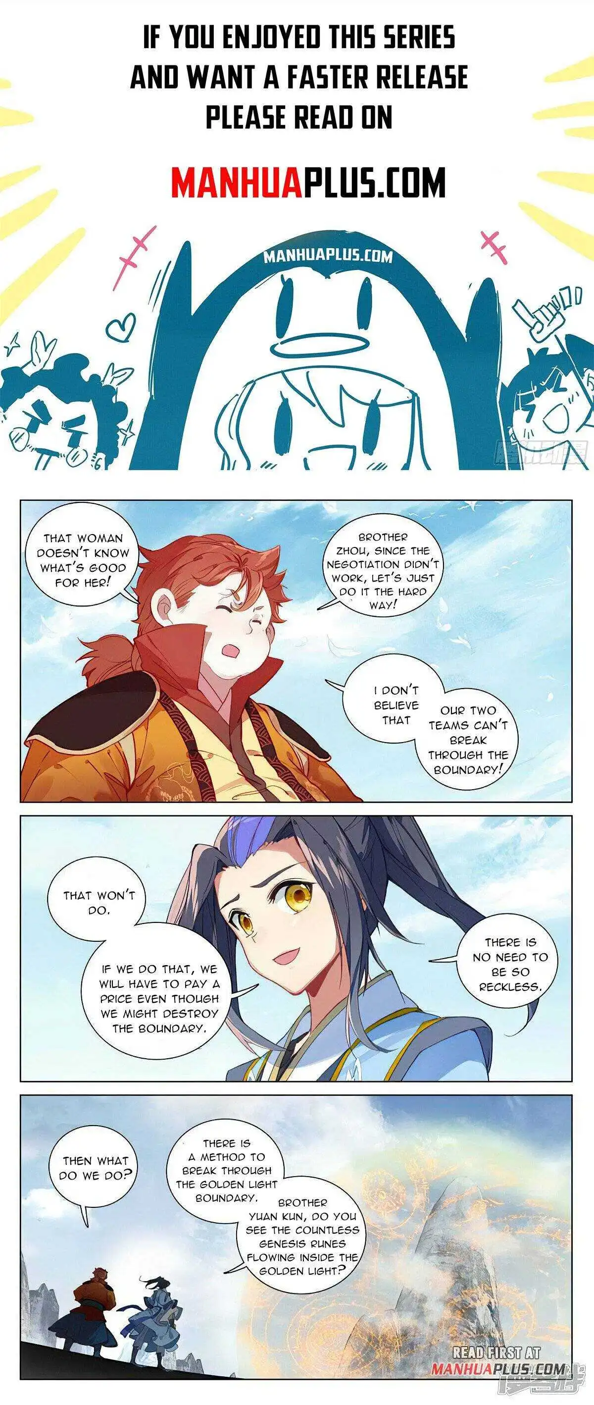 Dragon Prince Yuan - Chapter 453.5