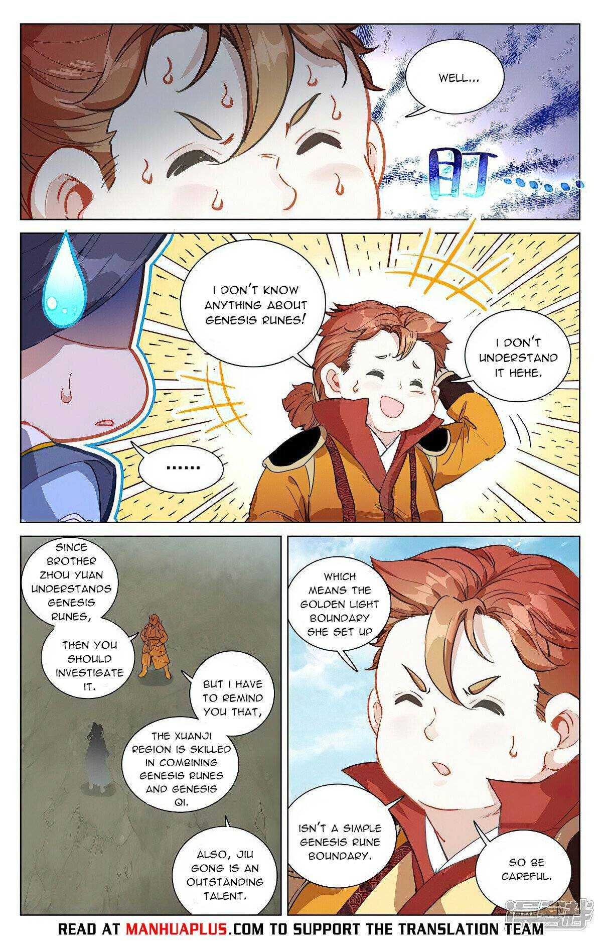 Dragon Prince Yuan - Chapter 453.5