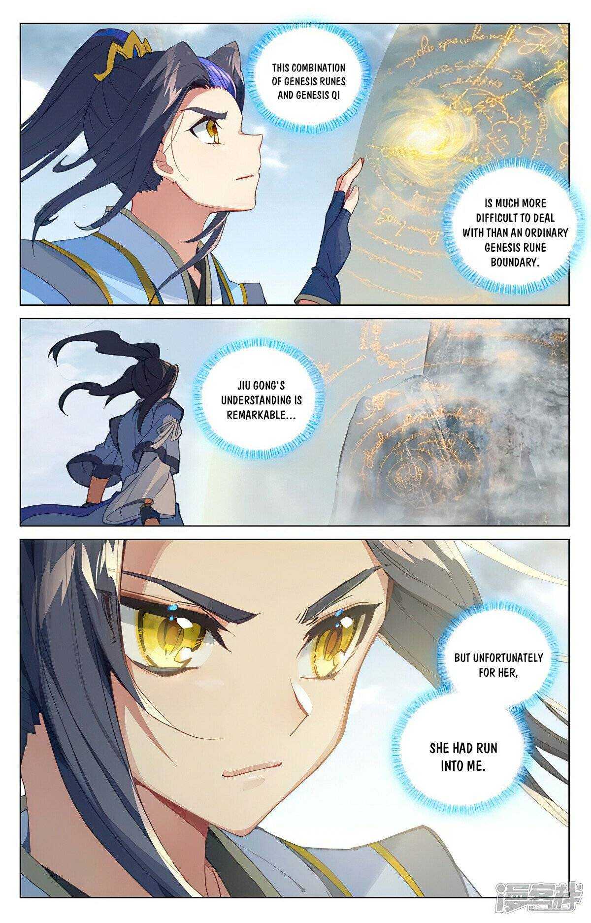 Dragon Prince Yuan - Chapter 453.5