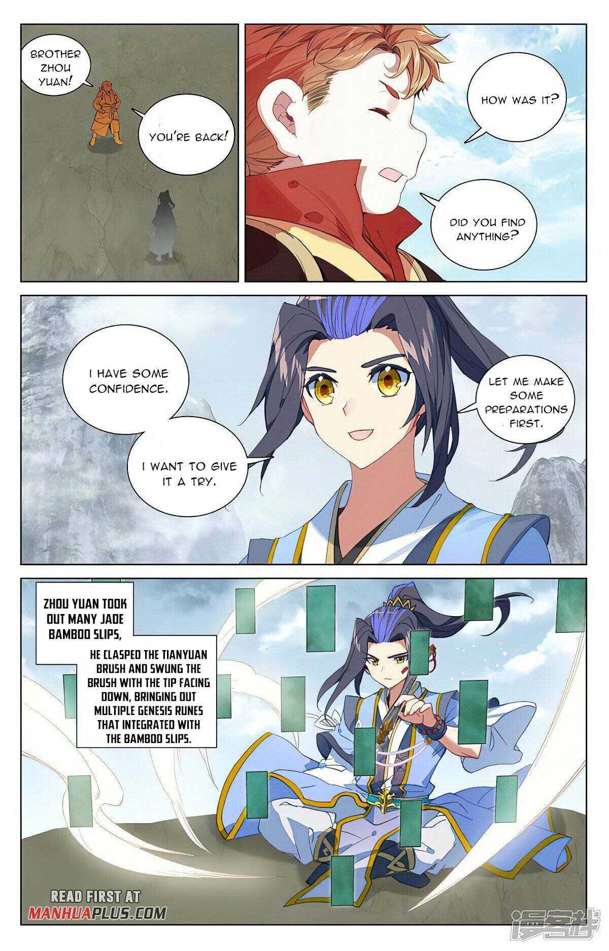 Dragon Prince Yuan - Chapter 453.5