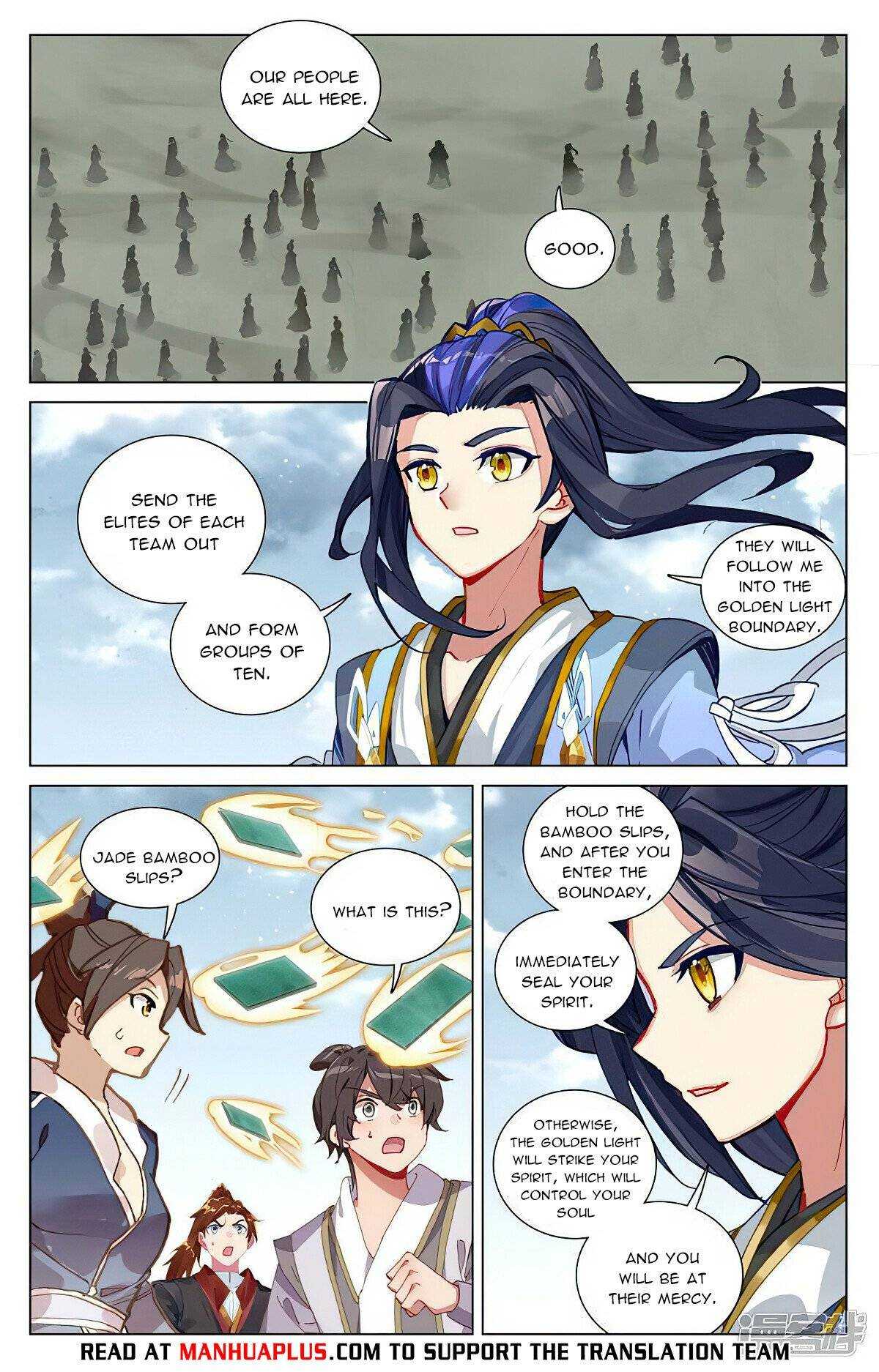 Dragon Prince Yuan - Chapter 453.5